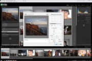 Watermark-Tutorial-LR4-DVD-Training
