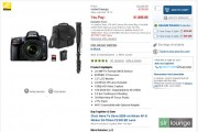 bh-d600-24-85-sale