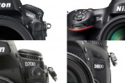 nikon-d4-d800-d600-d700