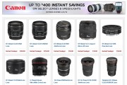 B&H-Rebates-Canon-750