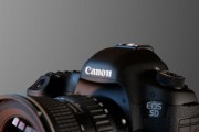 5d-raw-footage